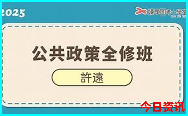 云南冬季最暖和的地方