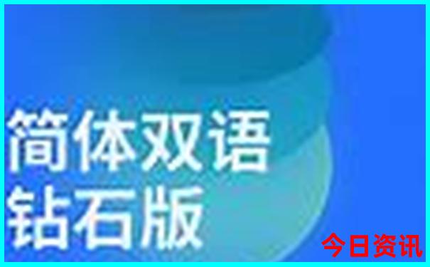 夏季带娃旅游最佳去处国内