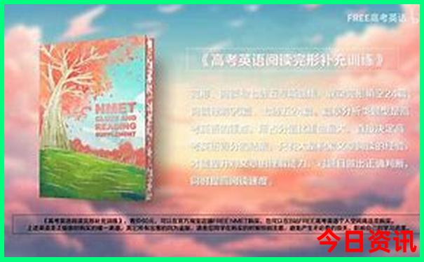 北京寺庙排行榜前十名