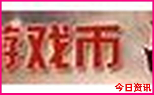 赣州市有哪些旅游景点