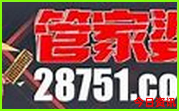 四川旅游必去十大景点推荐